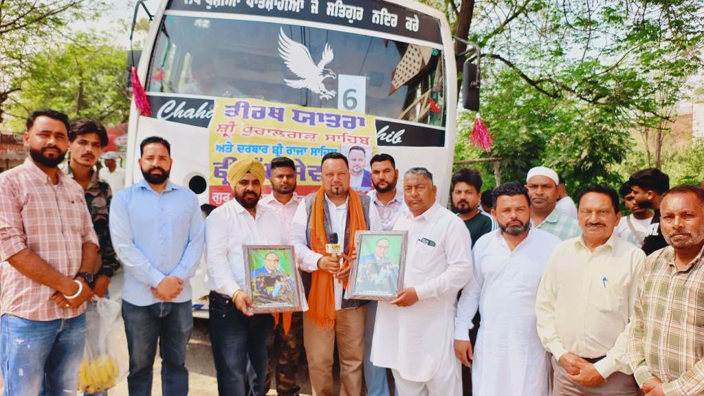 Pilgrimage from Talhan to Sri Khuralgarh Sahib and Darbar Sri Raja Sahib